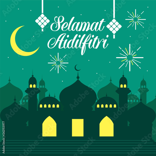 Hari Raya Aidilfitri is an important religious holiday celebrated by Muslims worldwide that marks the end of Ramadan, also known as Eid al-Fitr. © CH