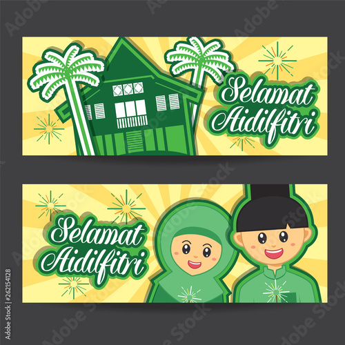Hari Raya Aidilfitri is an important religious holiday celebrated by Muslims worldwide that marks the end of Ramadan, also known as Eid al-Fitr.