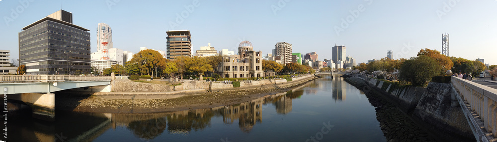 Hiroshima Peace Memorial Park 