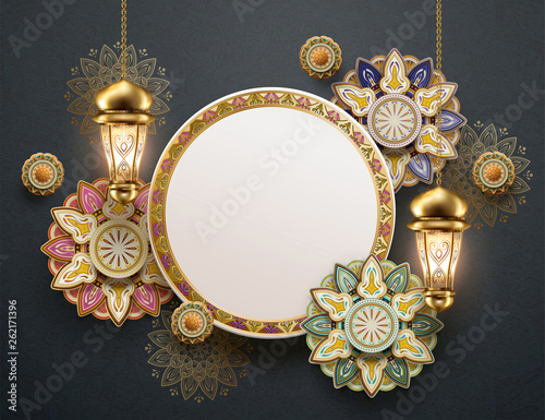Islamic round frame