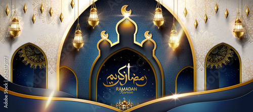 Ramadan Kareem banner design