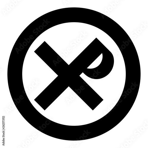 Cross monogram Rex tsar tzar czar Symbol of the His cross Saint Justin sign Religious cross icon in circle round black color vector illustration flat style image