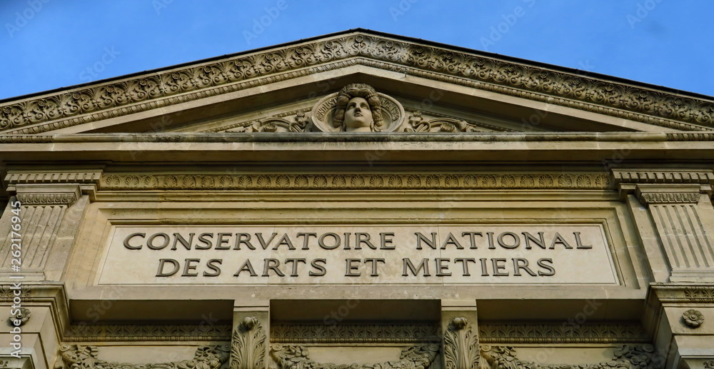 Fototapeta premium Conservatoire national des arts et métiers