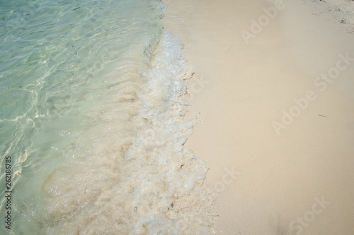 tropical beach at Koh Kood island, Thailand