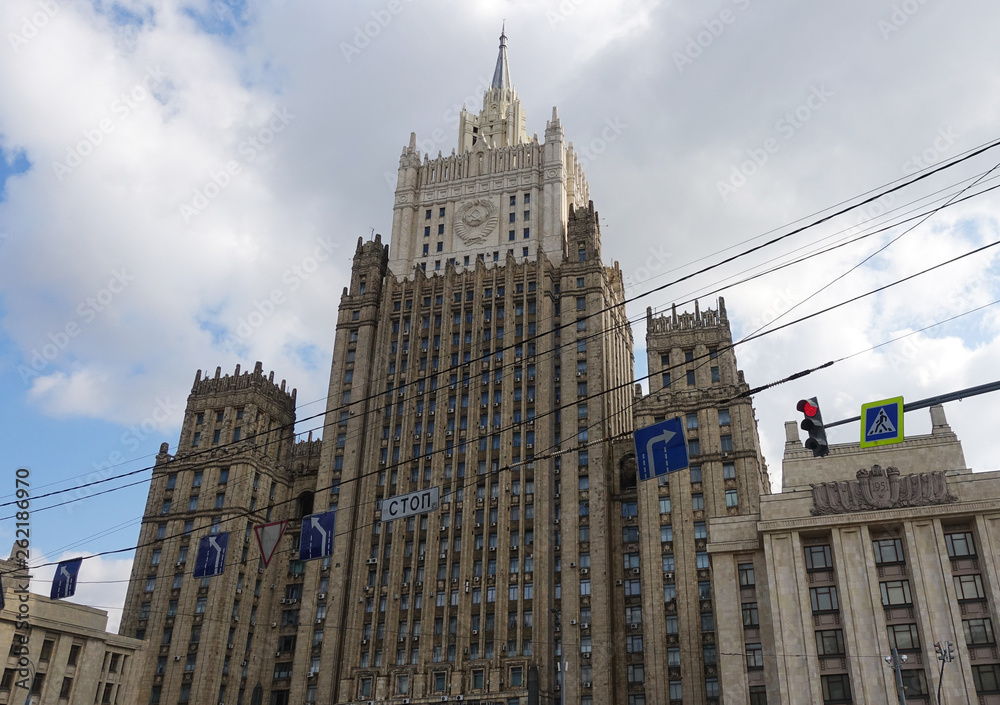 The building of the Ministry of Foreign Affairs in the Moscow The building of the Ministry of Foreign Affairs in the Moscow