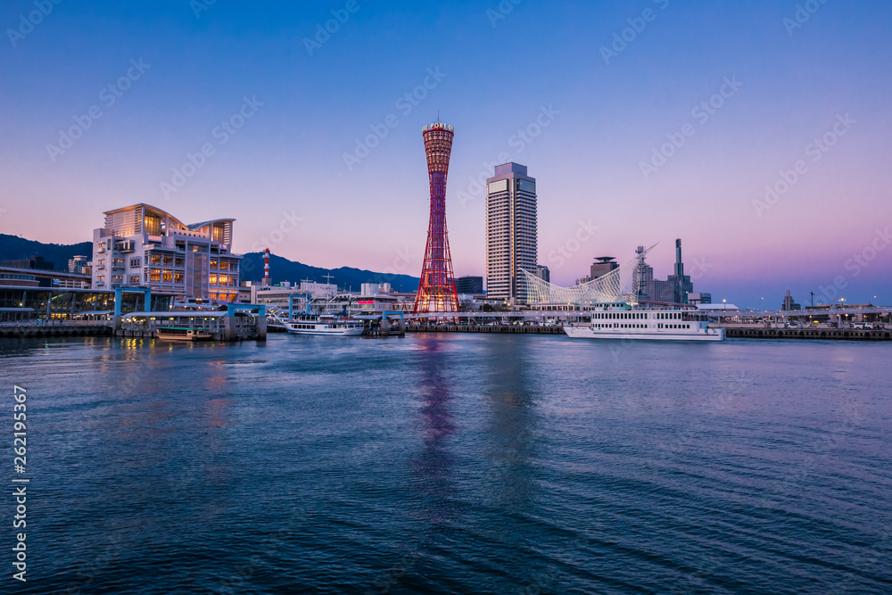 Port of Kobe skyline before sunset, Kansai, Japan