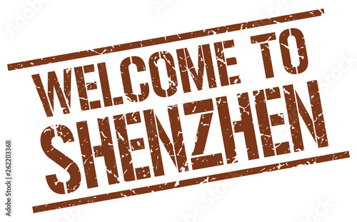 welcome to Shenzhen stamp