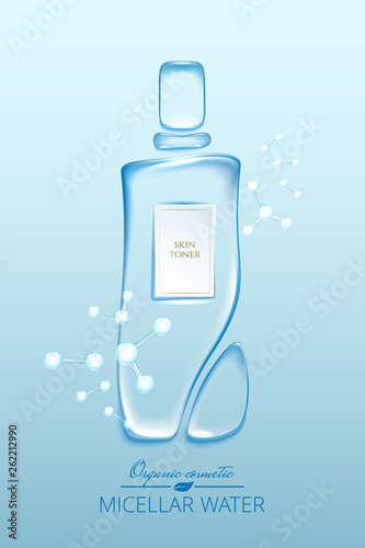 Original advertising poster design with water drops and liquid packaging silhouette for catalog, magazine. Cosmetic package.Moisturizing toner, micellar water hyaluronic acid