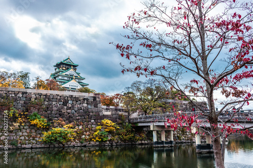 Castello di Osaka