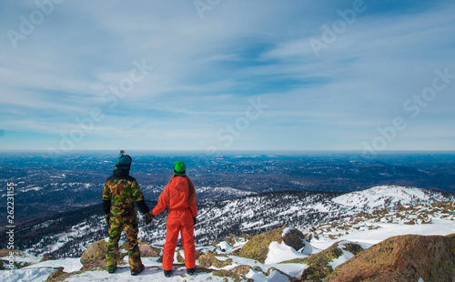 mountains in the Kemerovo region