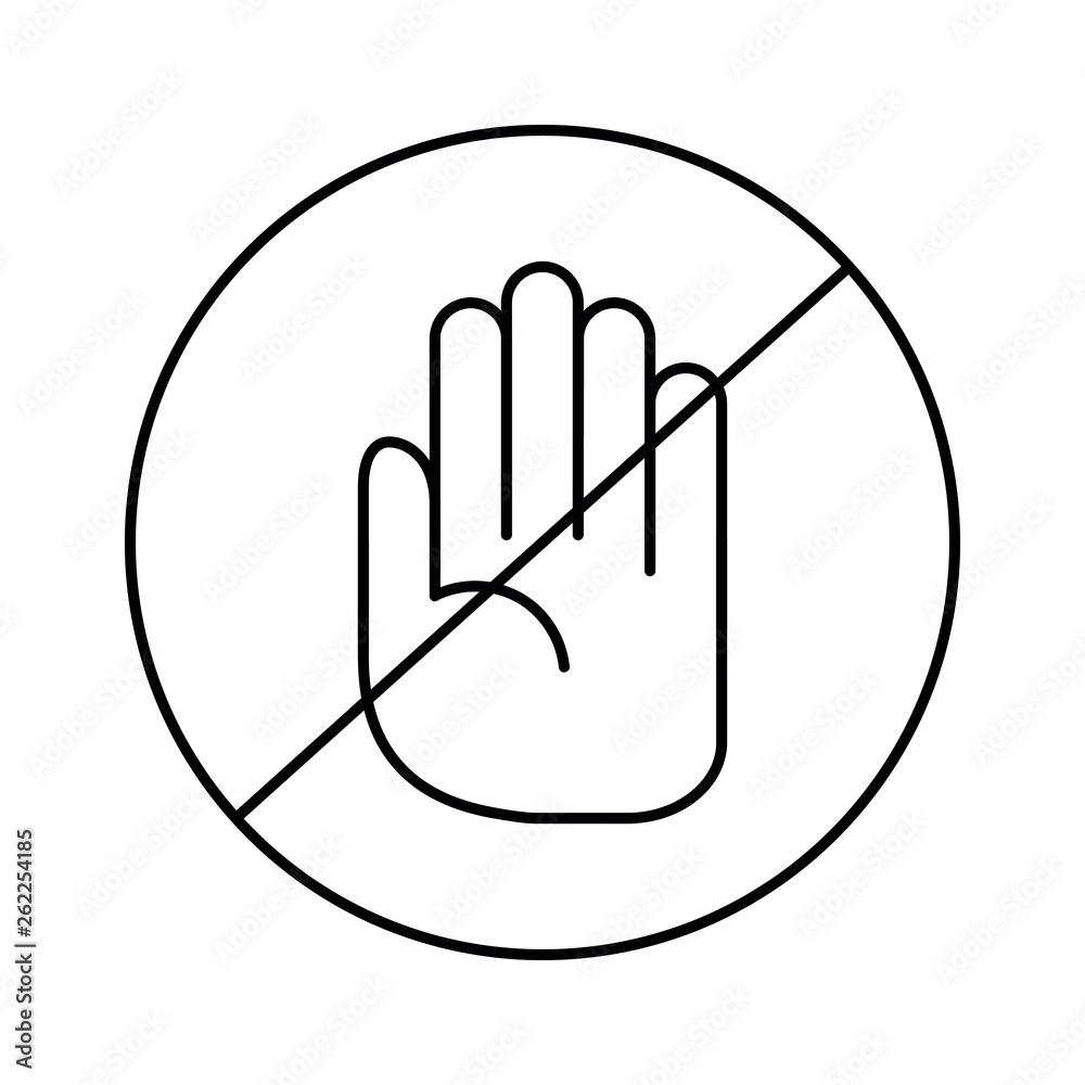 Fototapeta premium Hand, Palm Don't Touch