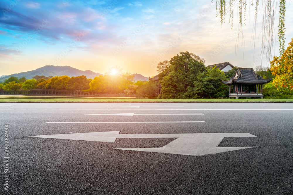 Fototapeta premium Road and Natural Landscape Landscape