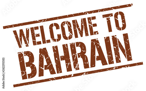 welcome to Bahrain stamp