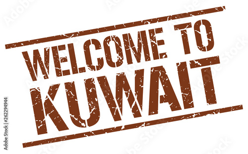 welcome to Kuwait stamp
