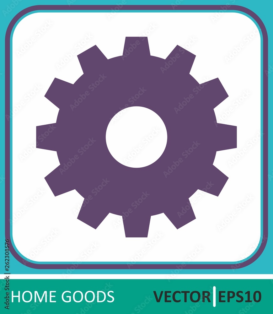 cog wheel, part of the mechanism. Simple vector illustration for graphic and web design. cog wheel, part of the mechanism. Simple vector illustration for graphic and web design.