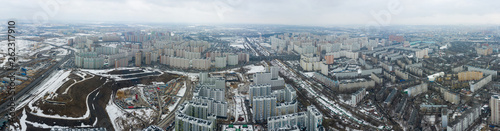 new high-rise residential buildings in the new neighborhood of Moscow. Aerial view City of Lyubertsy, Moscow Region, Russia.
