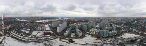 new high-rise residential buildings in the new neighborhood of Moscow. Aerial view City of Lyubertsy, Moscow Region, Russia.