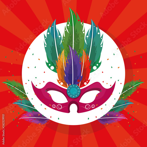 Carnival party round frame