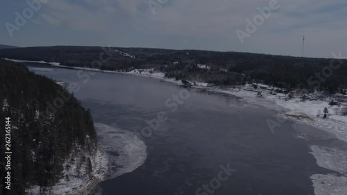 The Ottawa River Meets the Mattawa River in Northern Ontario photo