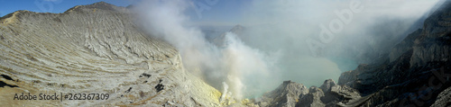 volcano ijen in java, indonesia