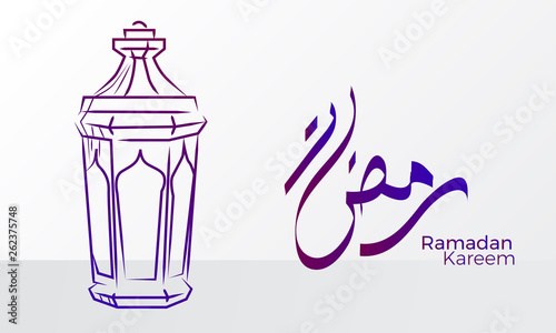 3D silver realistic hanged arabic fanoos lantern lamp with calligraphy of ramadan