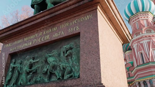 The Minin and Pozharsky monument on red square in front of St Basil's Church Minin & Pozharskiy photo