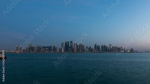 Sunrise over Doha skyline in Qatar photo