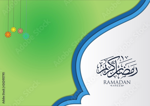 Ramadan Kareem Artwork