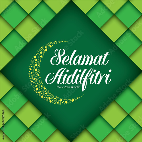 Hari Raya Aidilfitri is an important religious holiday celebrated by Muslims worldwide that marks the end of Ramadan, also known as Eid al-Fitr.