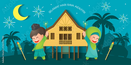 Hari Raya Aidilfitri is an important religious holiday celebrated by Muslims worldwide that marks the end of Ramadan, also known as Eid al-Fitr.