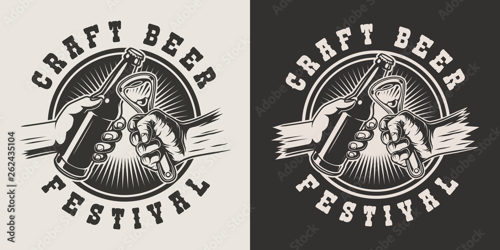 Fototapeta premium Vintage brewing monochrome badge