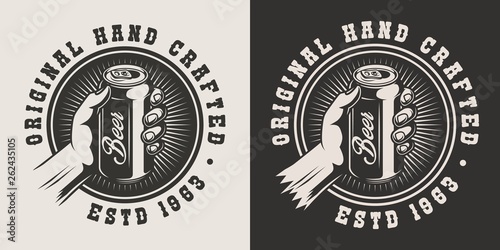 Vintage brewery monochrome print