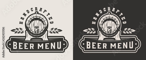 Vintage monochrome brewing emblem