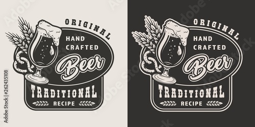 Vintage craft lager beer monochrome label