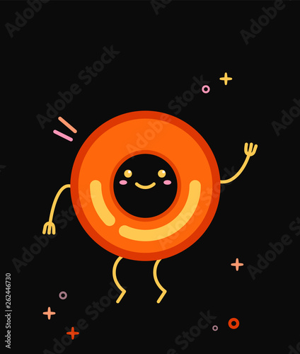 Cute Kawaii Black hole. Cartoon Flat Supermassive Black Hole in Space. Vector illustration for Book, Schoolbook, Banner, Print, Template. EPS 10 photo