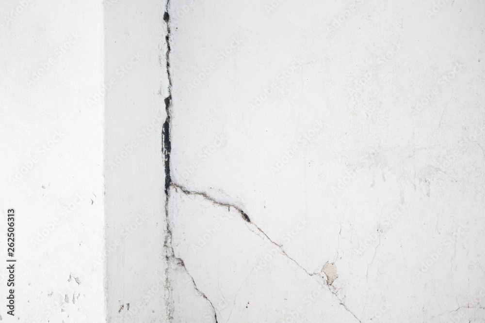 Fototapeta premium Concrete structures, old buildings have cracks