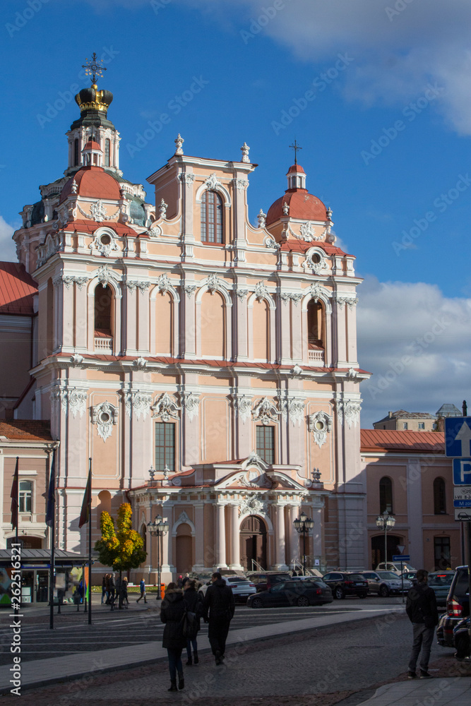 Church of St. Casimir is a Roman Catholic church in Vilnius' Old Town. Lithuania