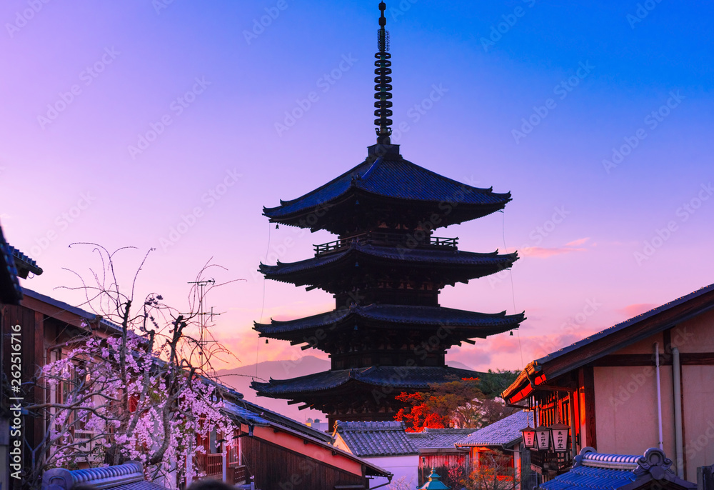 Old town in Kyoto, Higashiyama District and Yasaka Pagoda in the morning. Old town in Kyoto, Higashiyama District and Yasaka Pagoda in the morning.