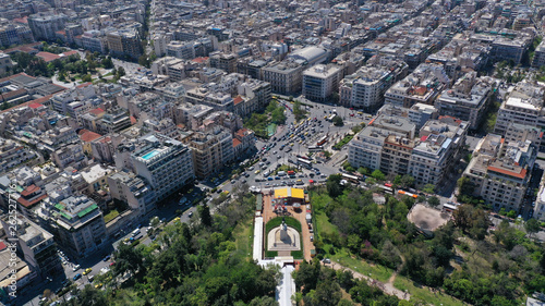 Aerial drone photo of gardens in iconic Park of Field of Ares or Pedio tou Areos, Athens historic centre, Attica, Greece   photo