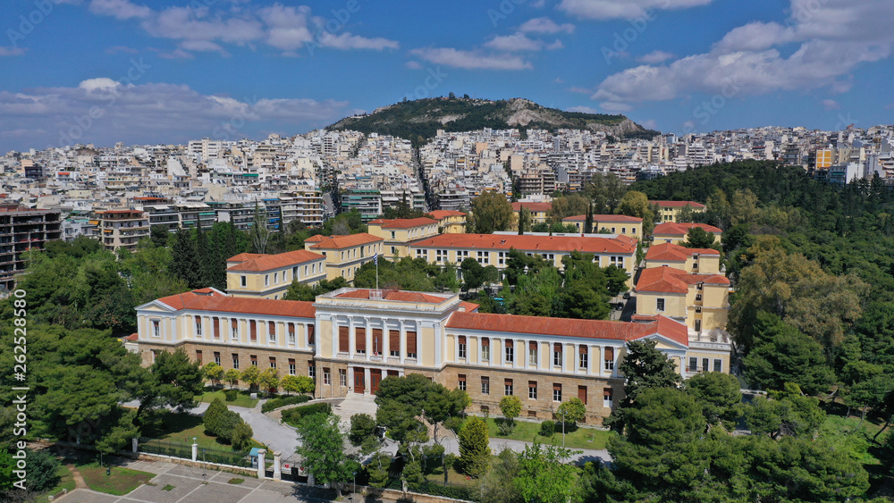 Aerial drone photo of public Athens court houses complex in Evelpidon area, Field of Ares, Athens, Attica, Greece