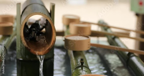 Purification trough at Oomiya hachiman shrine in Tokyo photo