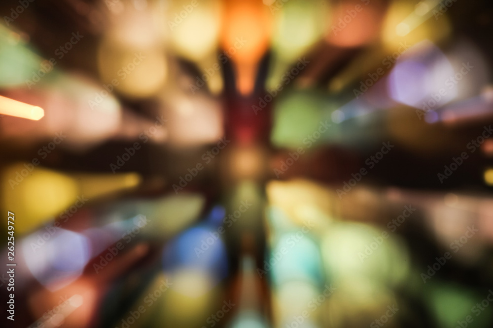 Blurred city lights in motion Blurred city lights in motion