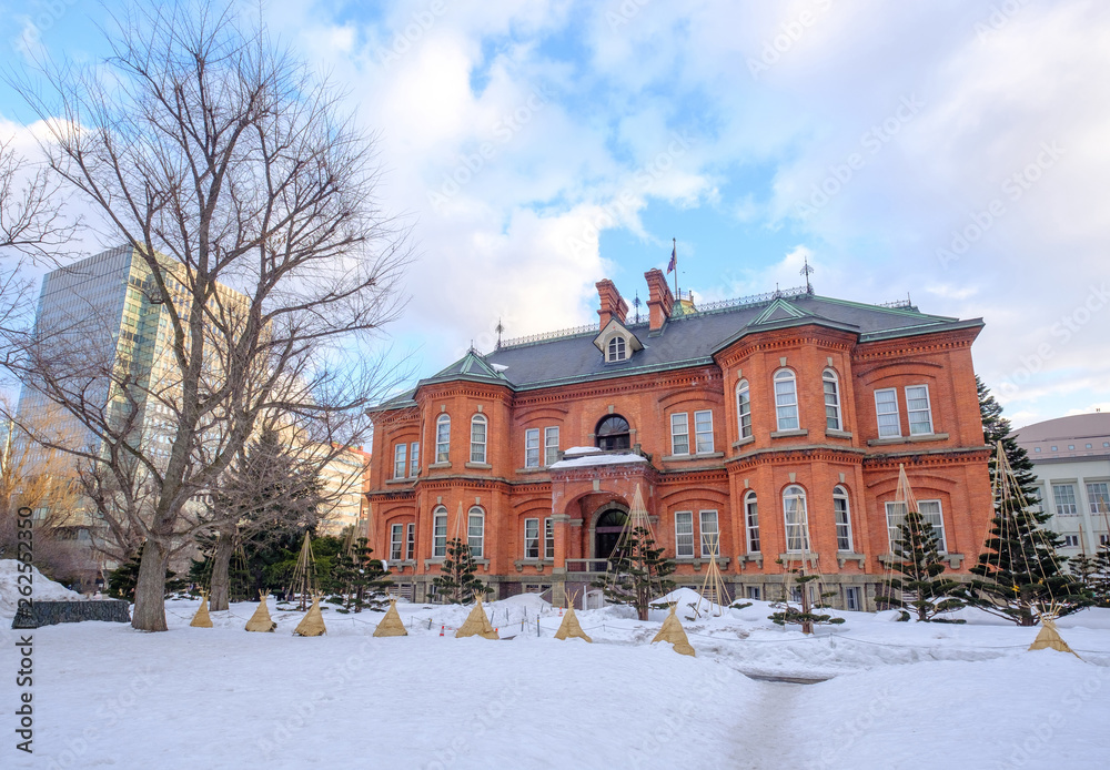 former government in winter, The public landmark of Sapporo, Hokkaido, Japan.