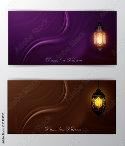 Sketchy style of EID Mubarak Lantern illustration for banner