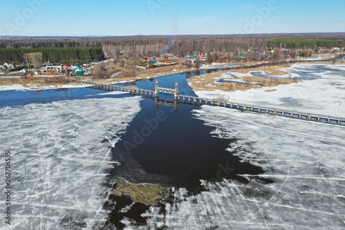 Pedestrian bridge over Izhevsk reservoir