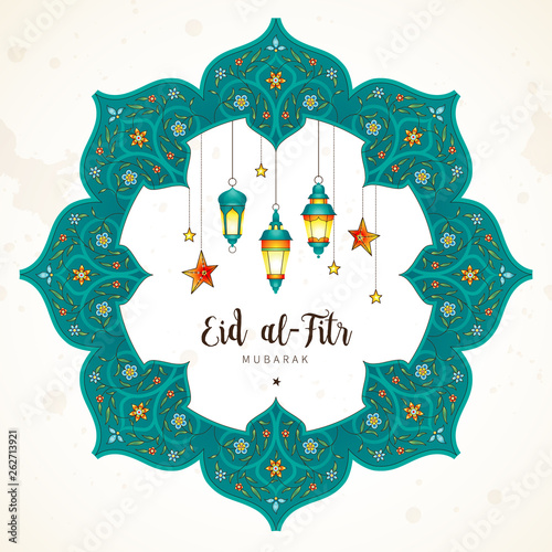 Eid al-Fitr Mubarak card.
