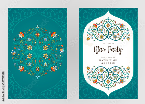 Ramadan Kareem card, Invitation to Iftar party celebration.