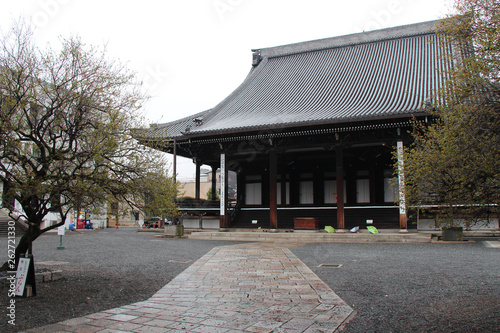 Buddhist temple (Koshoji) - Kyoto - Japan