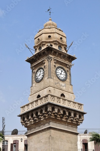 Aleppo Clock Tower 