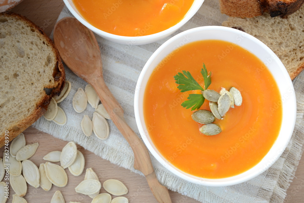 Pumpkin soup. Gourmet food is healthy and very tasty. Pumpkin soup. Gourmet food is healthy and very tasty.
